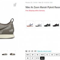 Nike Air Zoom Mariah Flyknit Racer, снимка 6 - Маратонки - 21565865