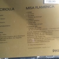 Класика от Испания, снимка 8 - CD дискове - 24484069
