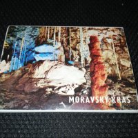 MORAVSKY KRAS , снимка 1 - Други ценни предмети - 24906841