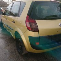 Рено Сценик 2 1.5 dci 82к.с. /Renault Scenic 2 1.5 dci 82к.с. на части, снимка 5 - Автомобили и джипове - 25205141