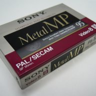 Видеокасета Sony Video 8 Tape METAL P5-95, снимка 3 - Камери - 13242161