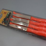НОВО! Комплект ножове!, снимка 1 - Прибори за хранене, готвене и сервиране - 11844922
