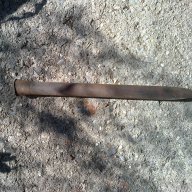 Шило за къртене на бетон, снимка 1 - Други инструменти - 15967700
