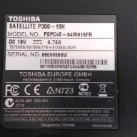 Лап Топ Toshiba satellite p300-19H  на части, снимка 7 - Части за лаптопи - 18276758