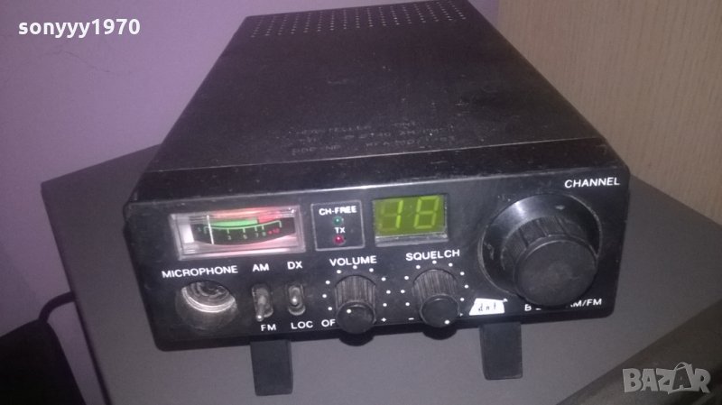 Dnt-japan-receiver-внос швеицария, снимка 1