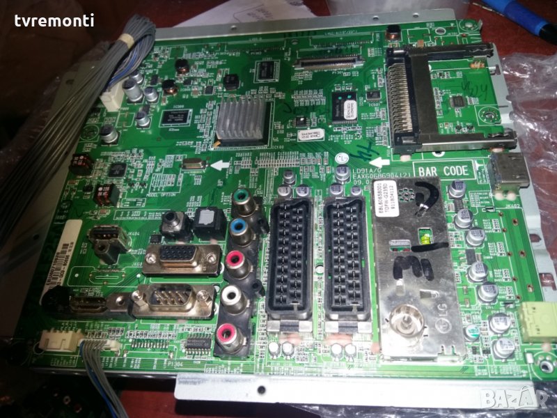 MAIN AV EAX60686904(2) EBU60710826, снимка 1