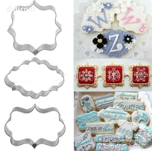 Метална форма резец ТАБЕЛА / РАМКА за фондан, тесто и др. моделиращи смеси, снимка 1