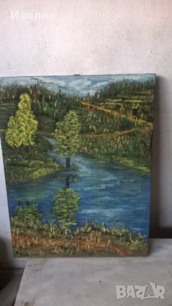 картина-пейзаж, снимка 1