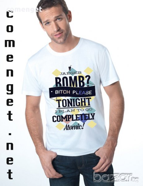 Дизайнерски мъжки тениски Bitch Please! Бъди различен, поръчай модел с твоя снимка!, снимка 1