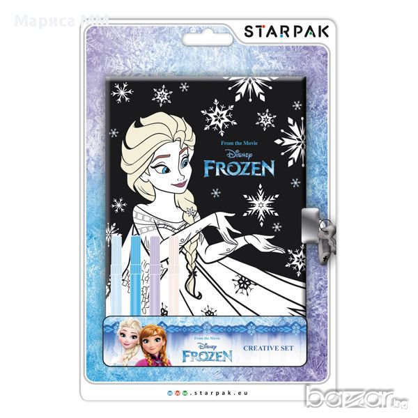 350364 ТАЕН ДНЕВНИК С ФЛУМАСТЕРИ FROZEN 18х13 СМ, снимка 1