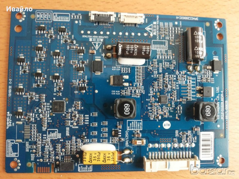 Led Driver 6917L-0082B, снимка 1