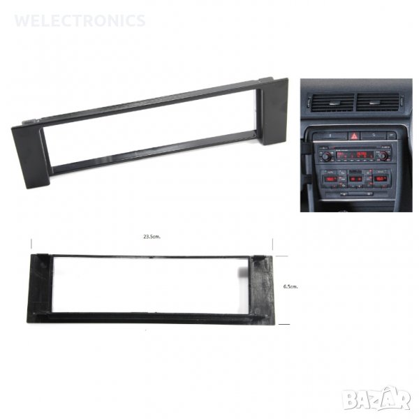 Рамка за автомобилно радио AUDI A4 -2007 1DIN, снимка 1