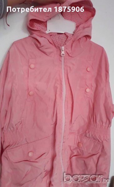 Пролетно яке в нежно розово 8г, снимка 1