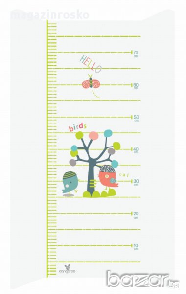 Твърда подложка за повиване , снимка 1