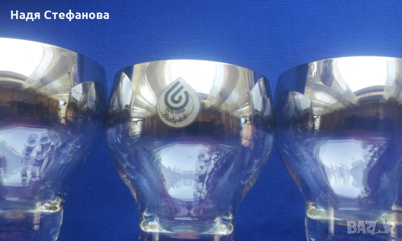 Чаши за концентрат опушено сребро, снимка 1