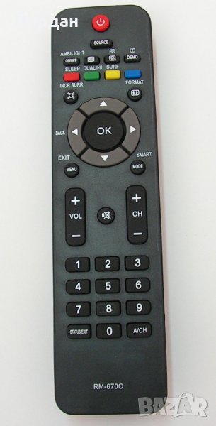 Универсално дистанционно за телевизор Philips RM-670D, снимка 1
