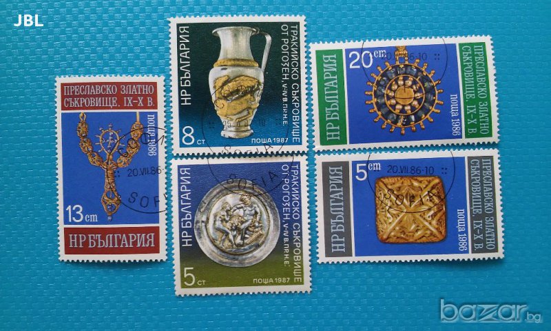 пощенски марки България 27 броя, снимка 1