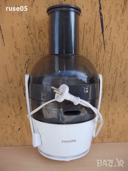 Сокоизстисквачка "PHILIPS - HR 1855 / 30 / AJ" работеща, снимка 1