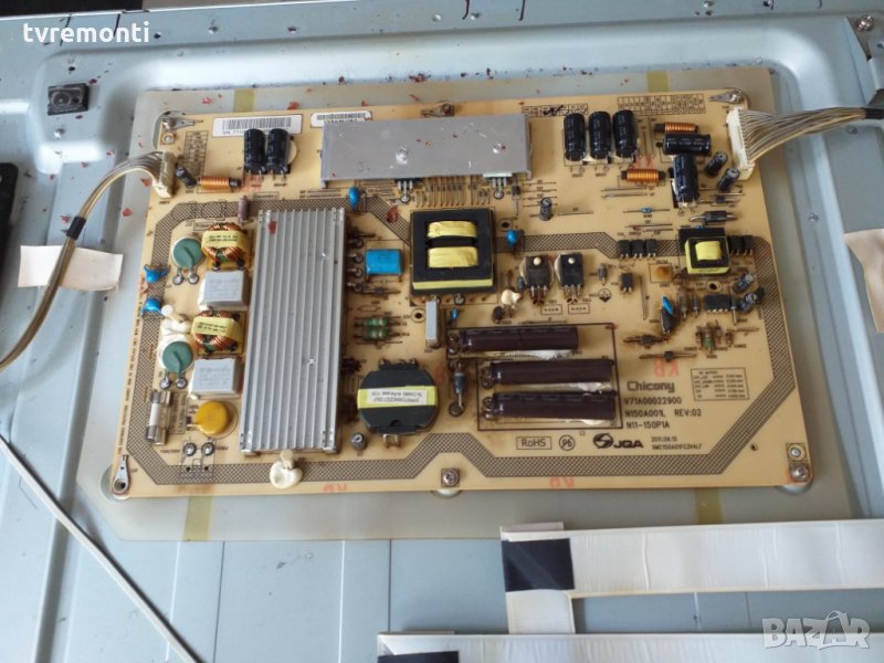 POWER SUPPLY V71A00022900 N150A001L REV:02 N11-150P1A, снимка 1