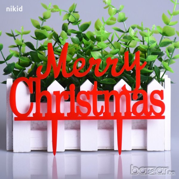 Merry Christmas ЧНГ червен пластмасов топер украса за торта Нова Година, снимка 1