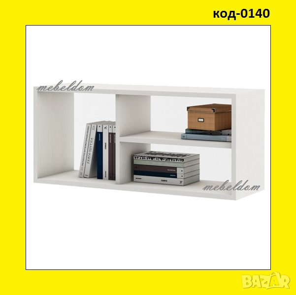 Етажерка за стена,етажерки(код-0140), снимка 1
