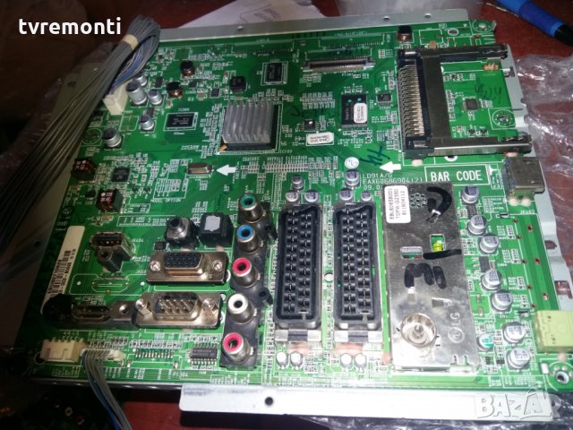 MAIN AV EAX60686904(2) EBU60710826