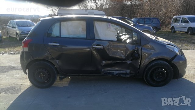 на части Toyota Yaris, снимка 4 - Автомобили и джипове - 24607162