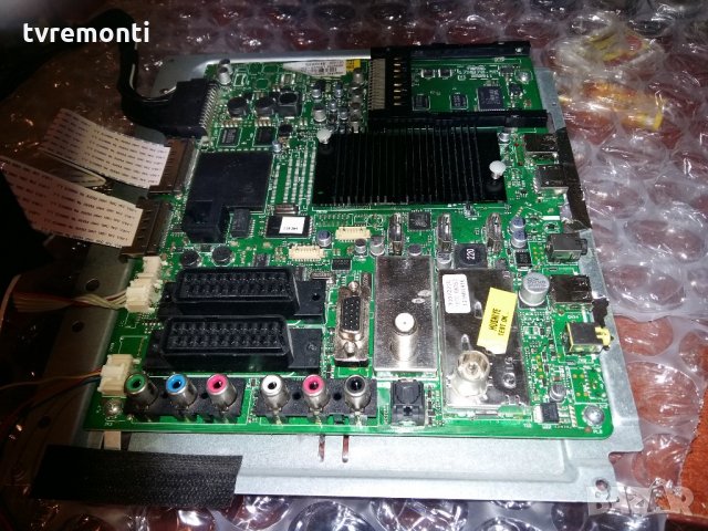 Main Board 17MB70-5P V1 050511