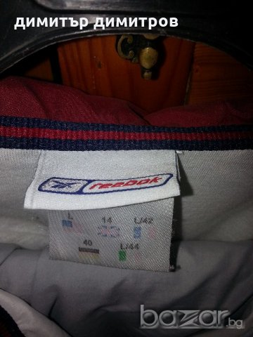 Спортен екип reebok(унисекс), снимка 2 - Спортни дрехи, екипи - 19345474