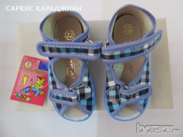 Пантофи Зетпол за момчета, снимка 3 - Бебешки обувки - 15040065