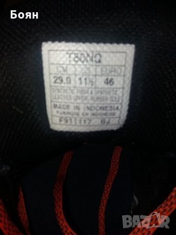 МЪЖКИ ОБУВКИ ЗА ПЛАНИНСКО БЯГАНЕ ASICS GEL KANAKU 3, снимка 7 - Маратонки - 25512018