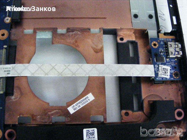 DELL Inspiron 3521 Лаптоп на части, снимка 11 - Части за лаптопи - 24404935