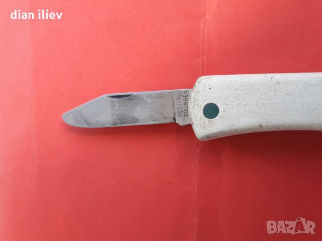 Стара сгъваема Ножка-Солинген, снимка 9 - Антикварни и старинни предмети - 26182783