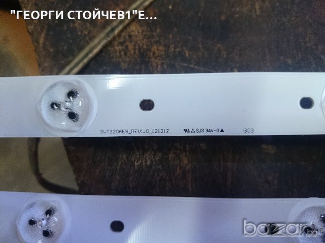 32W2333D  СЪС СЧУПЕН ПАНЕЛ, снимка 3 - Части и Платки - 19206809