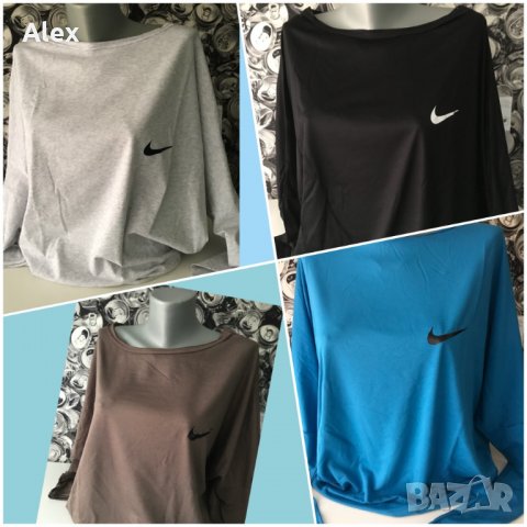 Ликвидация❗️Четири цвята екипи/теплика