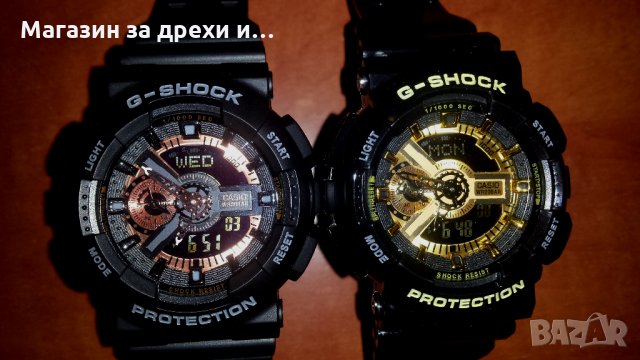  Часовници G-shock, снимка 6 - Мъжки - 9072938