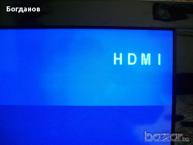 Захранващ Блок от 32" Color Lcd Tv Model 32T31 август 2009 г. комплект , снимка 5 - Части и Платки - 12445610