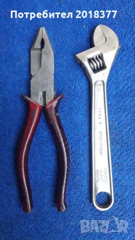 Лот - инструменти /клещи и раздвижен ключ, снимка 1