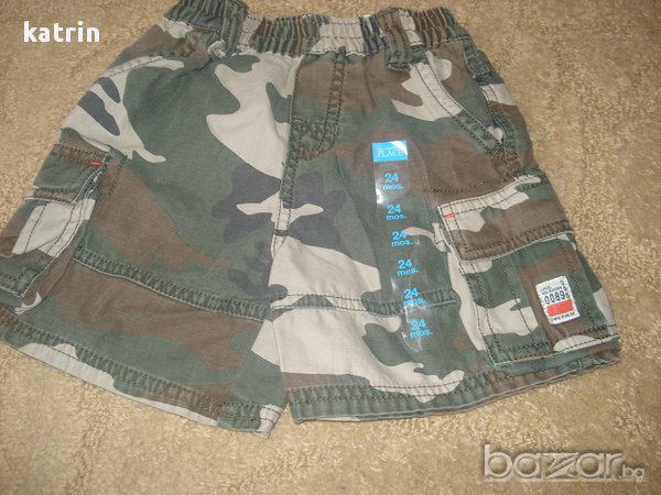 Нови американски камуфлажни дънкови панталонки