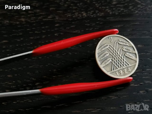 Райх монета - Германия - 5 пфенига | 1924г.; серия J, снимка 2 - Нумизматика и бонистика - 26123952