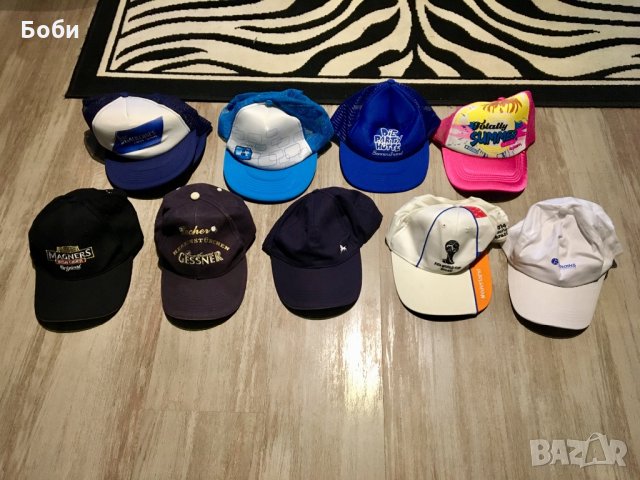 Рекламни шапки(чисто нови)