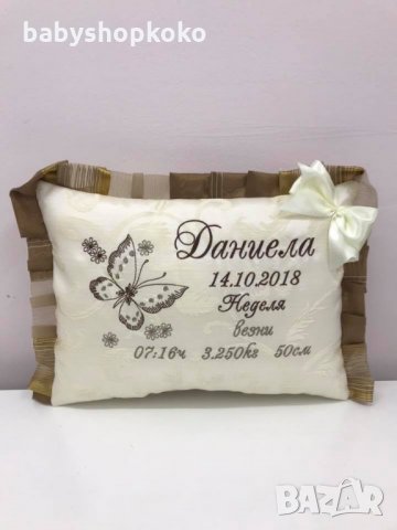 Възглавничка ВИЗИТКА Пеперуда, снимка 7 - Спално бельо и завивки - 19188354