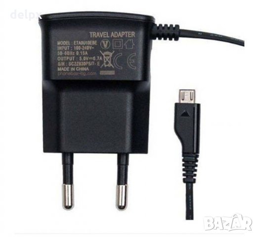 Мрежово зарядно за мобилен телефон с букса MICRO USB 5V 1A, снимка 1 - Оригинални зарядни - 23391411