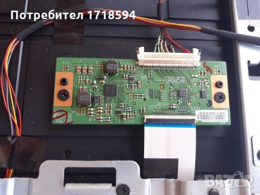  Tоshiba 32E2533D за части , снимка 6 - Телевизори - 25964449