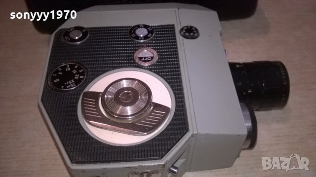 quarz 5 made in ussr-ретро камера с кожен кобур-22х29х12см, снимка 2 - Камери - 25330781