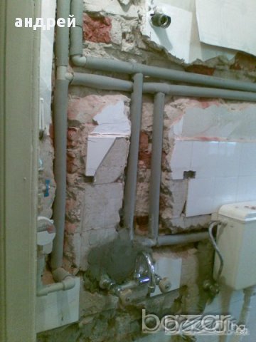 ВиК и къртачни услуги 