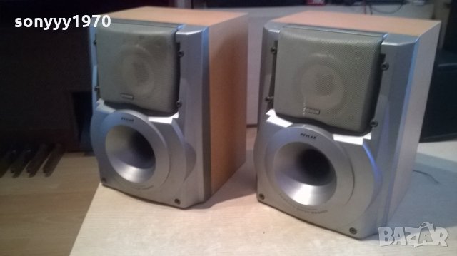 thomson kevlar speaker system-powered super woofer-2бр колони, снимка 9 - Тонколони - 23751706