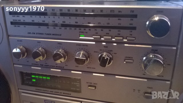 philips d8614 stereo sound machine-внос швеицария, снимка 13 - Ресийвъри, усилватели, смесителни пултове - 24487533