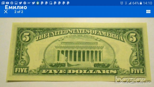 UNC. $ 5 DOLLARS 1969 LOW SERIAL NUMBER, снимка 2 - Нумизматика и бонистика - 18655661
