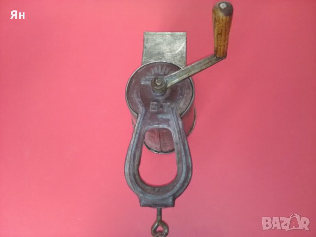 Стара Качествена Метална Мелачка за Ядки 'Б.Т'-България, снимка 5 - Други ценни предмети - 21987796